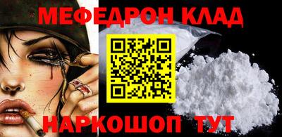 Альфа ПВП Азнакаево