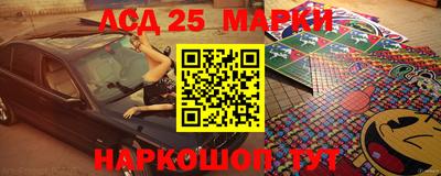 экстази Абакан