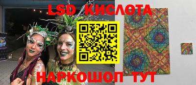 Альфа ПВП Азнакаево