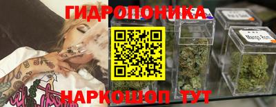 Альфа ПВП Азнакаево