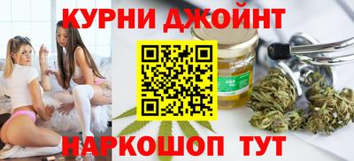 экстази Абакан