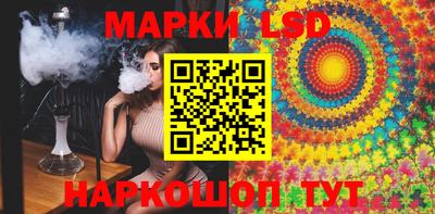 экстази Абакан