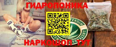экстази Абакан