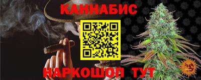 Альфа ПВП Азнакаево