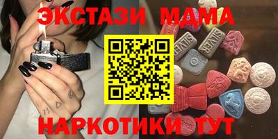 Альфа ПВП Азнакаево