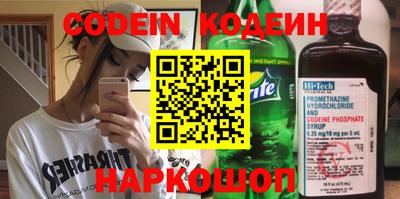 экстази Абакан