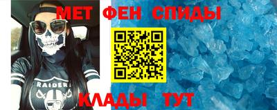 Альфа ПВП Азнакаево