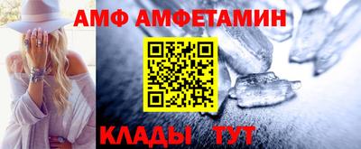 экстази Абакан