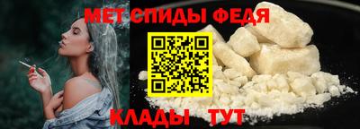 Альфа ПВП Азнакаево
