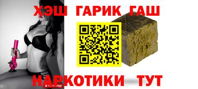 экстази Абакан