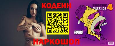 экстази Абакан