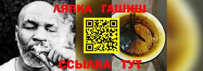 экстази Абакан