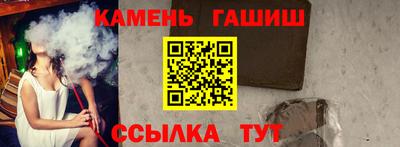 Альфа ПВП Азнакаево