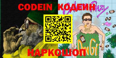 экстази Абакан